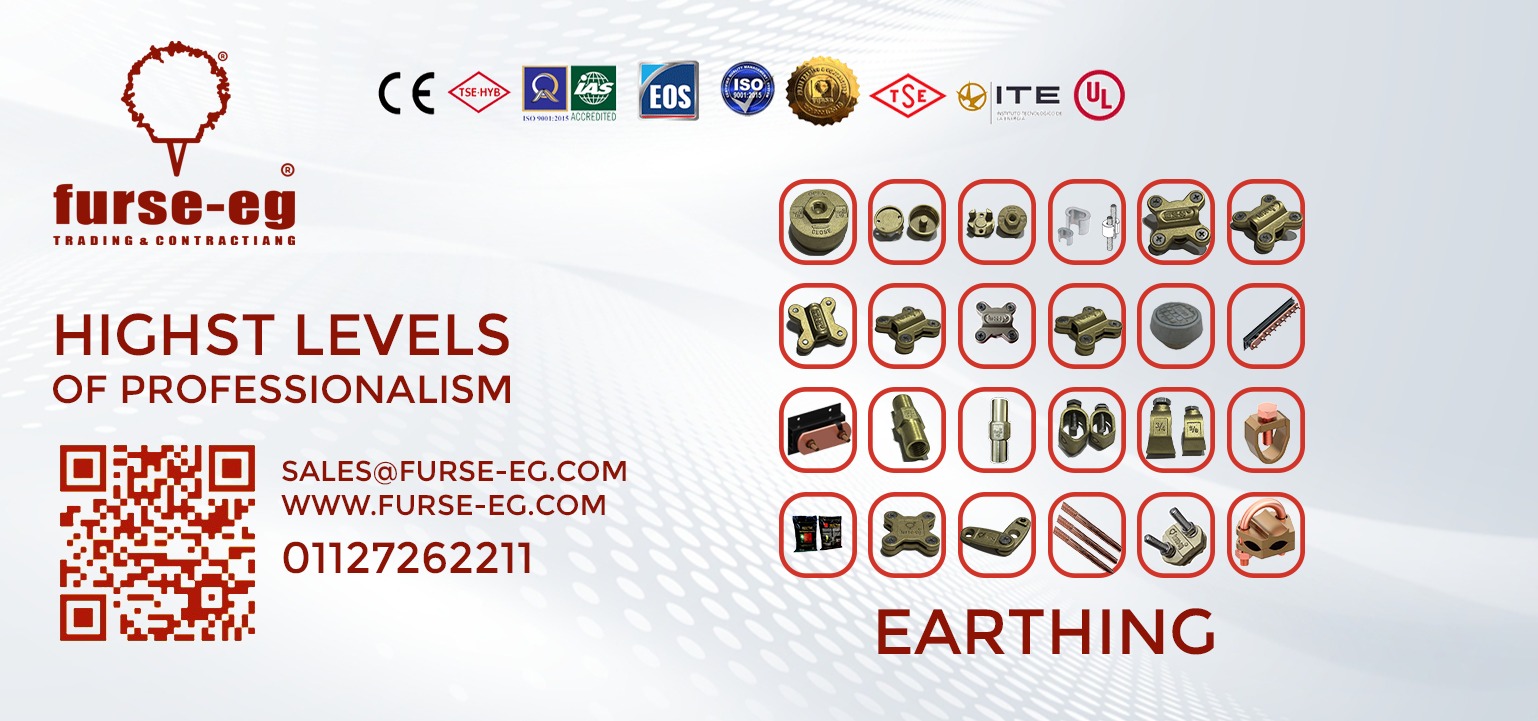 furse-eg® products